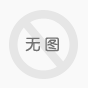 螺桿空壓機常見故障的診斷與排除方法