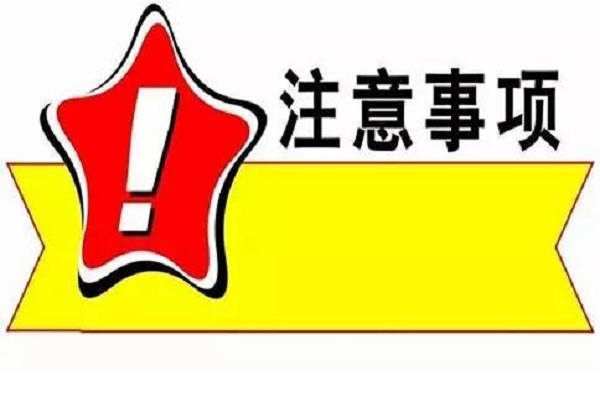 這幾個螺桿空壓機耗材超時使用的危害，你知道嗎?